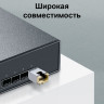 SFP-модуль 1000BASE-T RJ45 TL-SM331T